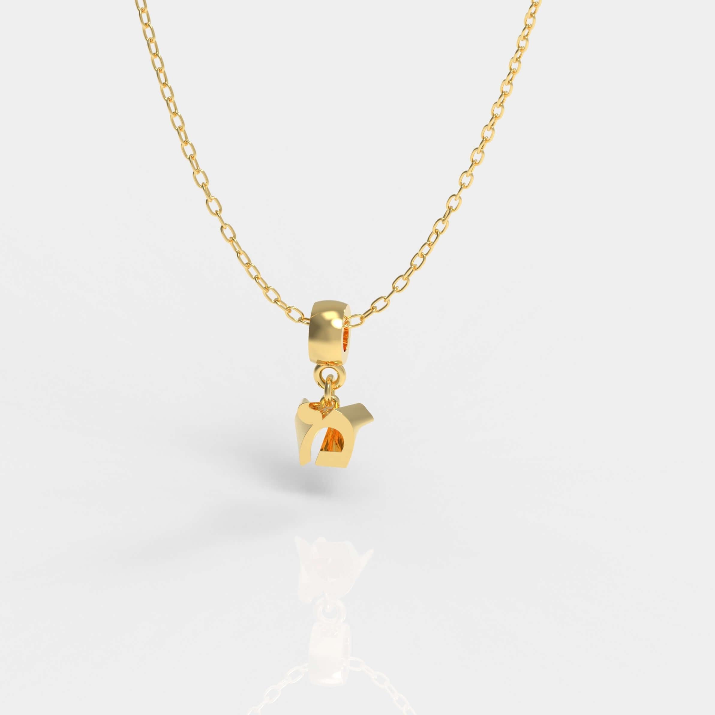 Mem Pendant